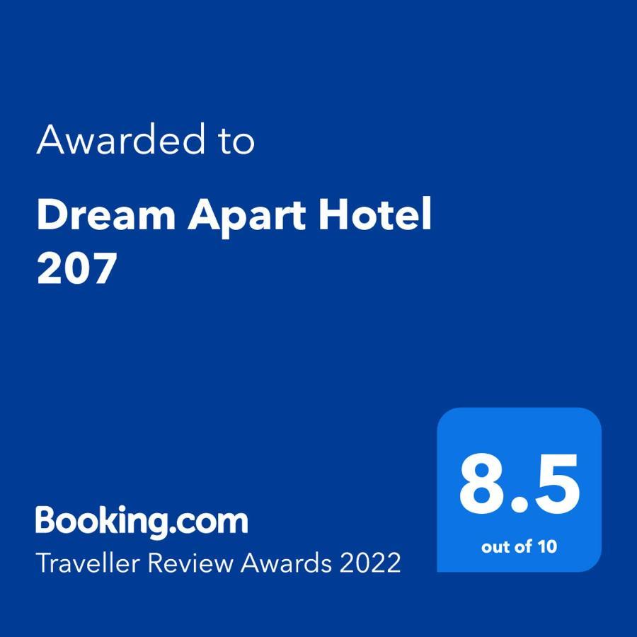 Dream Apart Hotel 207 Bansko Eksteriør billede